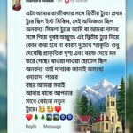 WhatsApp Image 2026-05-11 at 12.02.27 PM